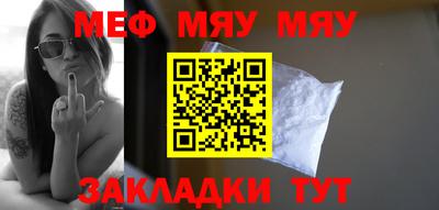 винт Чапаевск