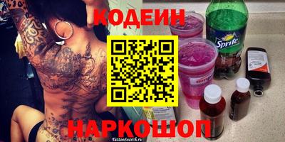 марки lsd Чебаркуль
