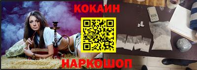 винт Чапаевск