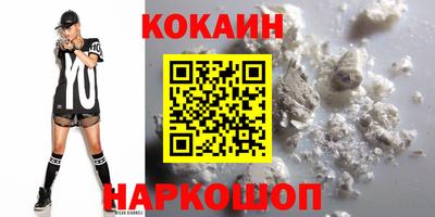 марки lsd Чебаркуль