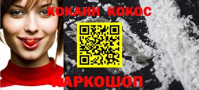 винт Чапаевск
