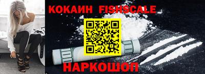 винт Чапаевск