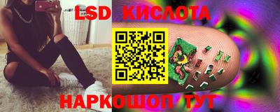 мяу мяу кристалл Чебоксары