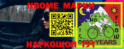 винт Чапаевск