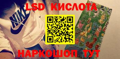 винт Чапаевск