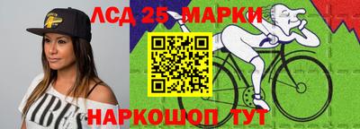 винт Чапаевск