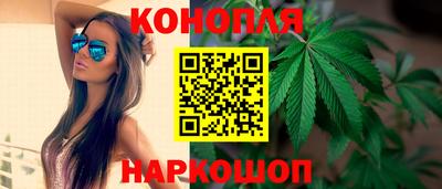 марки lsd Чебаркуль