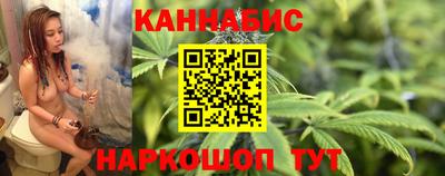 винт Чапаевск