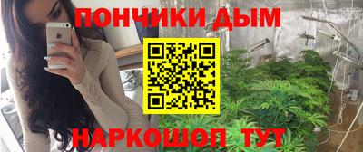 марки lsd Чебаркуль