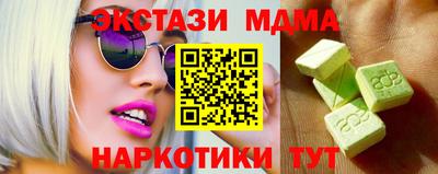 винт Чапаевск