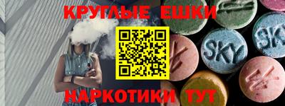 марки lsd Чебаркуль
