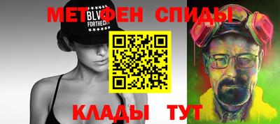 винт Чапаевск