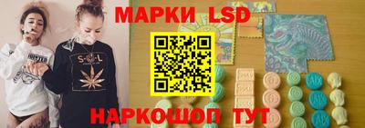 винт Чапаевск