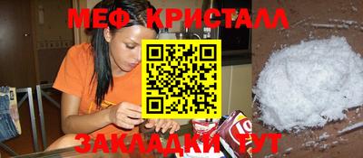 винт Чапаевск