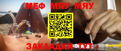 марки lsd Чебаркуль