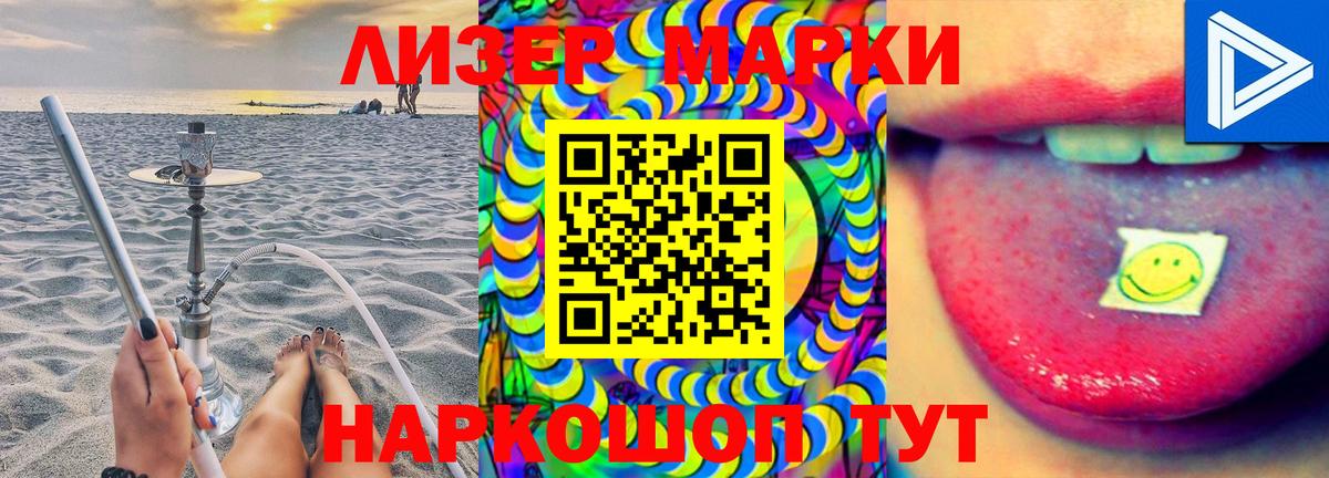 ОМГ ОМГ вход  LSD-25 экстази ecstasy  Вход с VPN  Тулун  Лсд 25 экстази ecstasy 